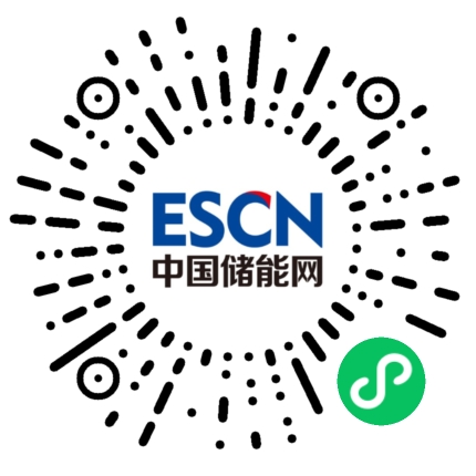 江蘇精控-儲能工商業解決方案